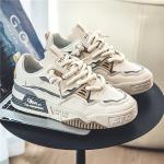 Men's Skateboarding Shoes
